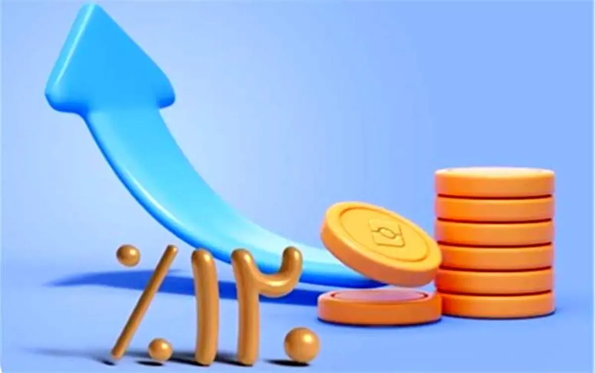 تحقق بیش از 120 درصد بودجه بیمه نوین