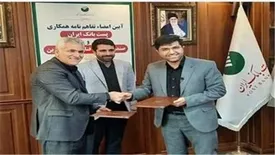 ارتباط و تعامل با پارک‌های علم و فناوری راهبرد پست بانک ایران است
