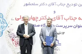 تحکیم وحدت میان دانشگاه و صنعت، سبب شکست تحریم‌ها و همه توطئه‌های دشمن خواهد شد