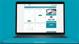 فعالسازی خدمت«برداشت وجه بدون کارت از خودپرداز/خودگردان» برای همه کاربران دی نت