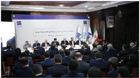 برگزاری همایش مدیران و روسای شعب بیمه سرمد/ رشنوادی: باید سهم خود را از بازار بیمه افزایش دهیم