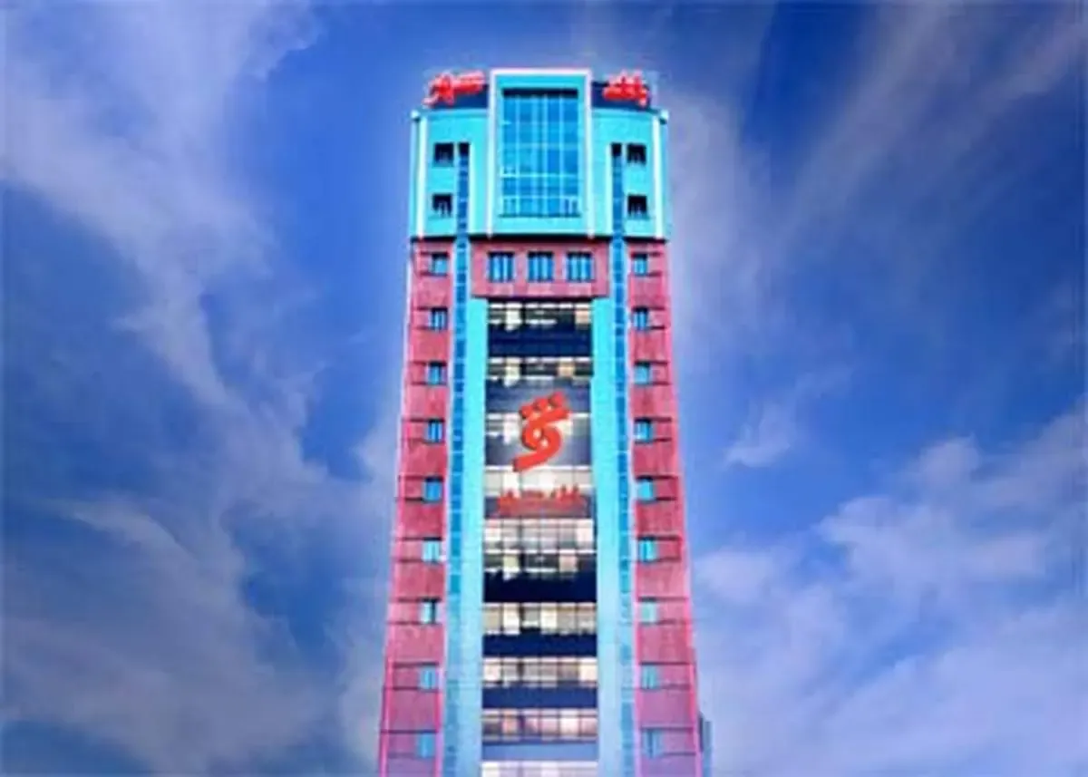 عملکرد خیره کننده بانک شهر در ۹ ماهه امسال / رشد درآمد عملیاتی ادامه دارد