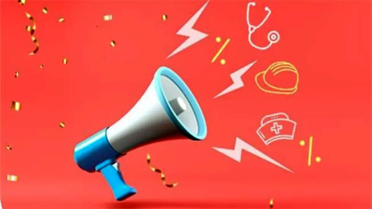 جشنواره فروش بیمه‌های مسئولیت نوین در شهریورماه