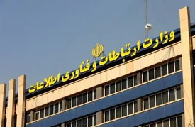 اینترنت کی وصل می شود؟