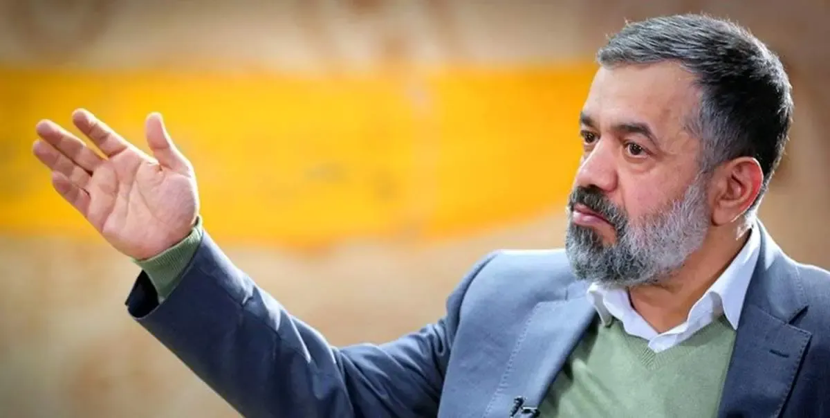 واکنش فرزند استاد لطفی به مداحی «ای ایران» محمود کریمی خبرساز شد /عکس