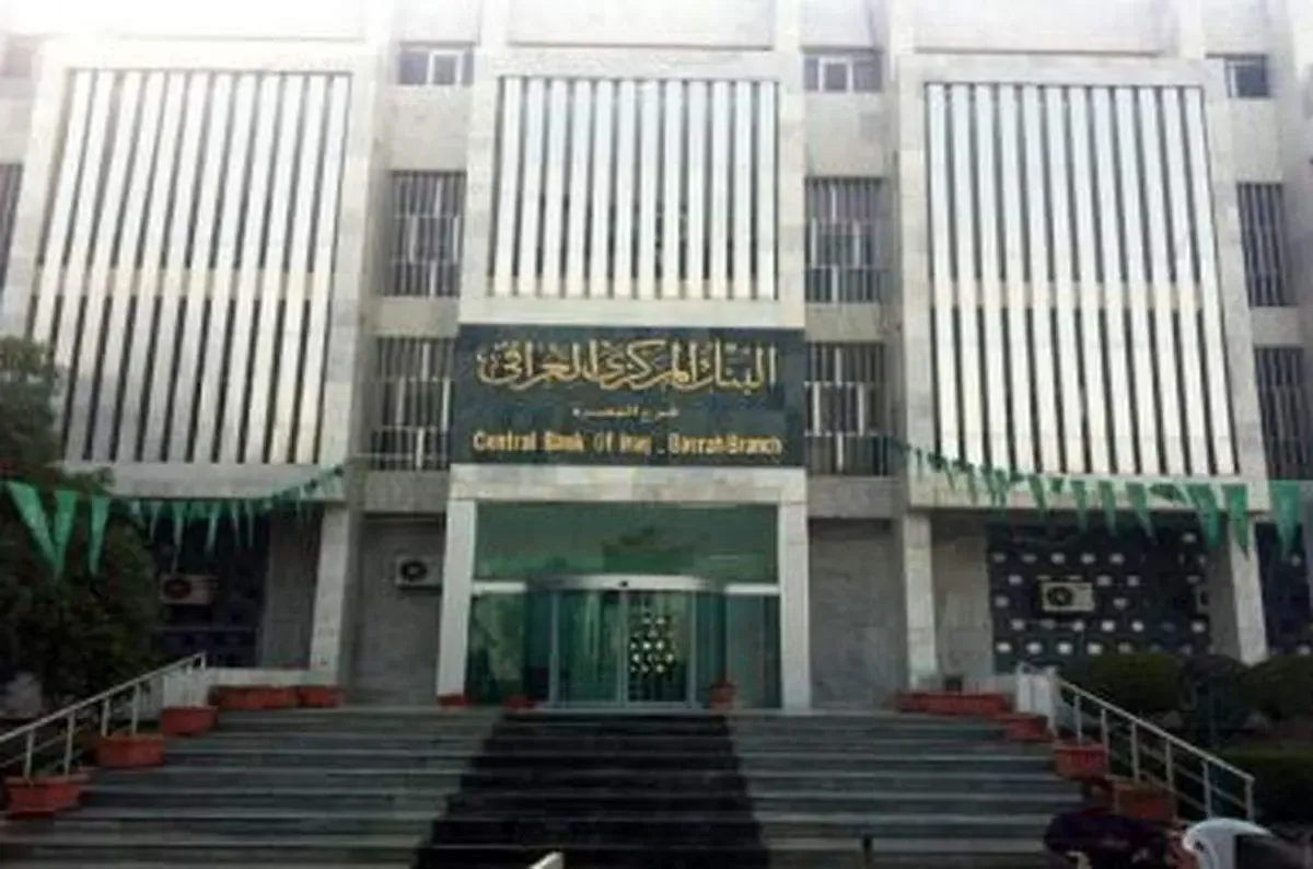 واکنش سفیر آمریکا در عراق به تحریم‌های آمریکایی علیه ۱۴ بانک عراقی