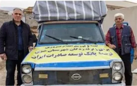 ارسال کمک های بانک توسعه صادرات ایران به زلزله زد گان خوی