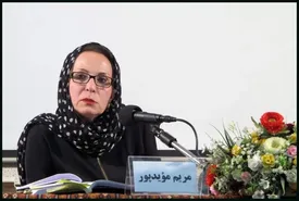 مریم مویدپور درگذشت