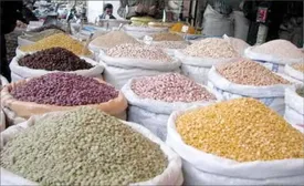 قیمت لوبیا چیتی بالاخره ارزان شد