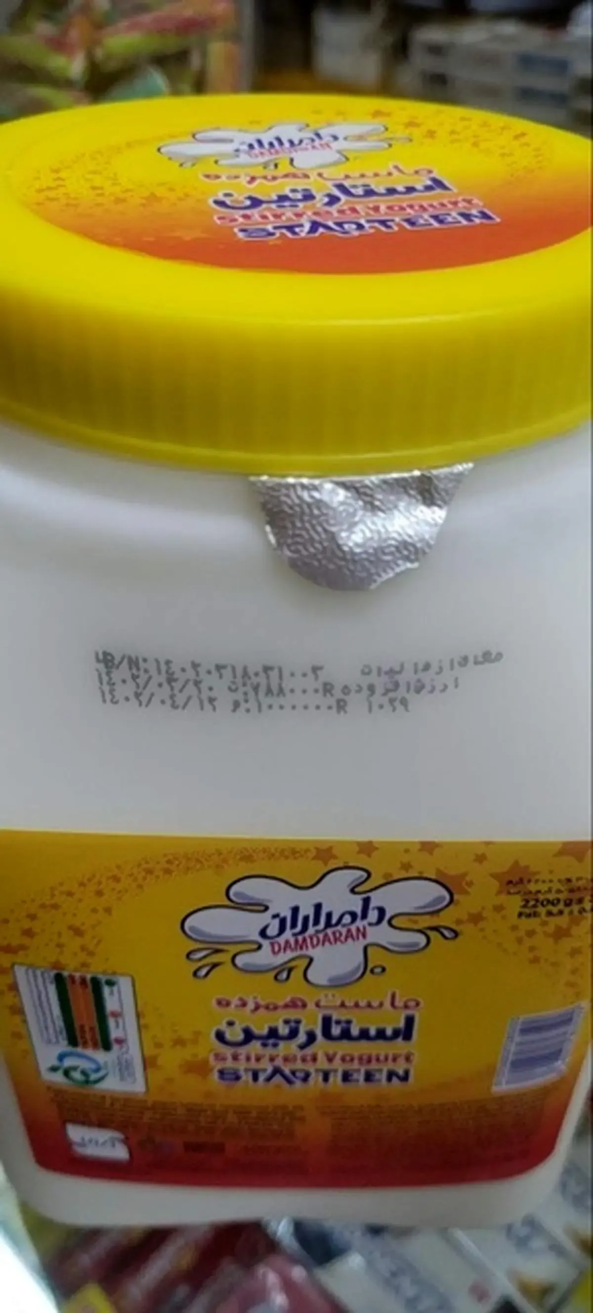 این نوع لبنیات ابتلا به دیابت را کاهش می‌دهد