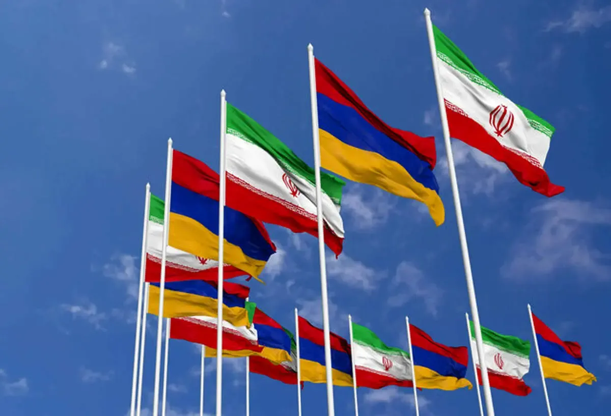 اوراسیا، فرصتی در سایه