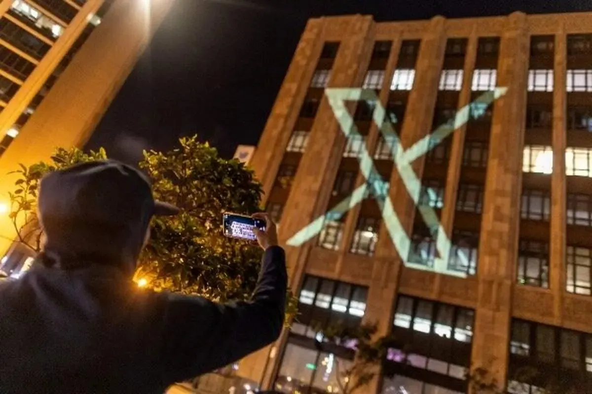 چرا پاکستان «ایکس» را فیلتر کرد؟