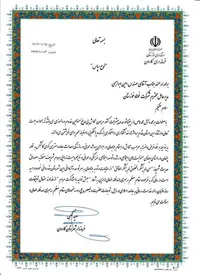 فرماندار کارون از مدیرعامل و قائم مقام مدیرعامل شرکت فولاد خوزستان در امور ستادی و مسئولیت‌های اجتماعی تقدیر نمود