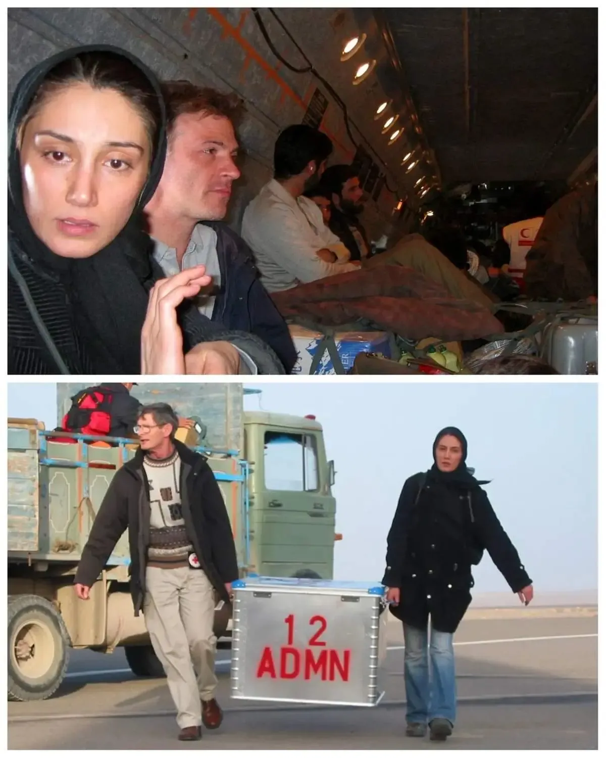 تبریک تولد ویژه به خانم بازیگر خاص