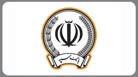 اطلاعیه مهم برای تمامی مشتریان بانک سپه