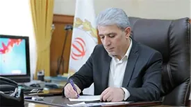 «موزه»، برگی پرافتخار از دفتر تاریخ بانک ملی ایران