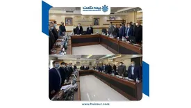 مجمع عمومی فوق العاده بیمه حکمت برگزار شد