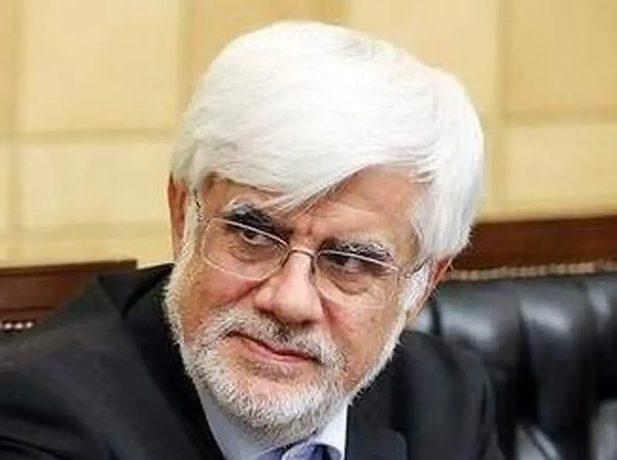 انتقاد عارف از ممنوع الکاری بازیگران زن