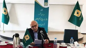 نشست هم‌اندیشی مدیران دفاتر بازاریابی و هماهنگی منطقه‌ای بیمه باران برگزار شد