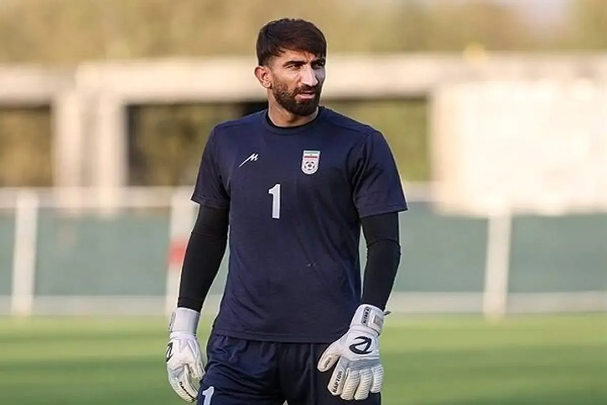 انتقاد یک گلر باسابقه از بیرانوند