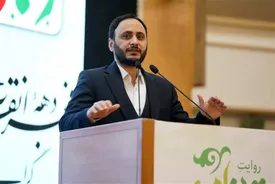 فولاد مبارکه بزرگترین شریک دولت در تأمین برق است