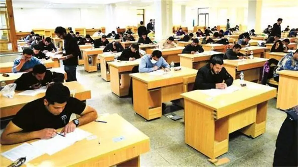 برگزاری آزمون بزرگ استخدامی فولاد مباركه با حضور حدود 25 هزار نفر متقاضی