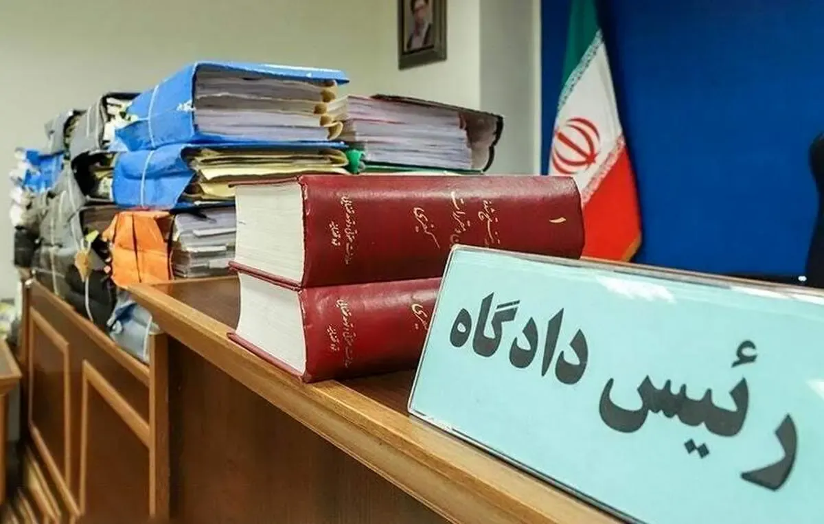 اختلاس عجیب در قم؛ پرداخت وام ازدواج به ۱۲۲ زوج مسن