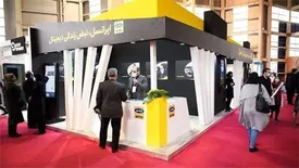 برگزاری چهارمین «نمایشگاه کار» با حمایت ایرانسل