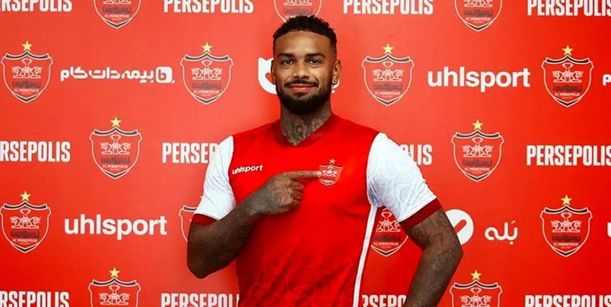 تکلیف پرسپولیس با لوکادیا مشخص شد؟