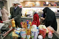 پنجمین مرحله کالابرگ اردیبهشت ماه اعلام می‌شود/ احتمال افزایش مبلغ و تغییر کالاهای مشمول