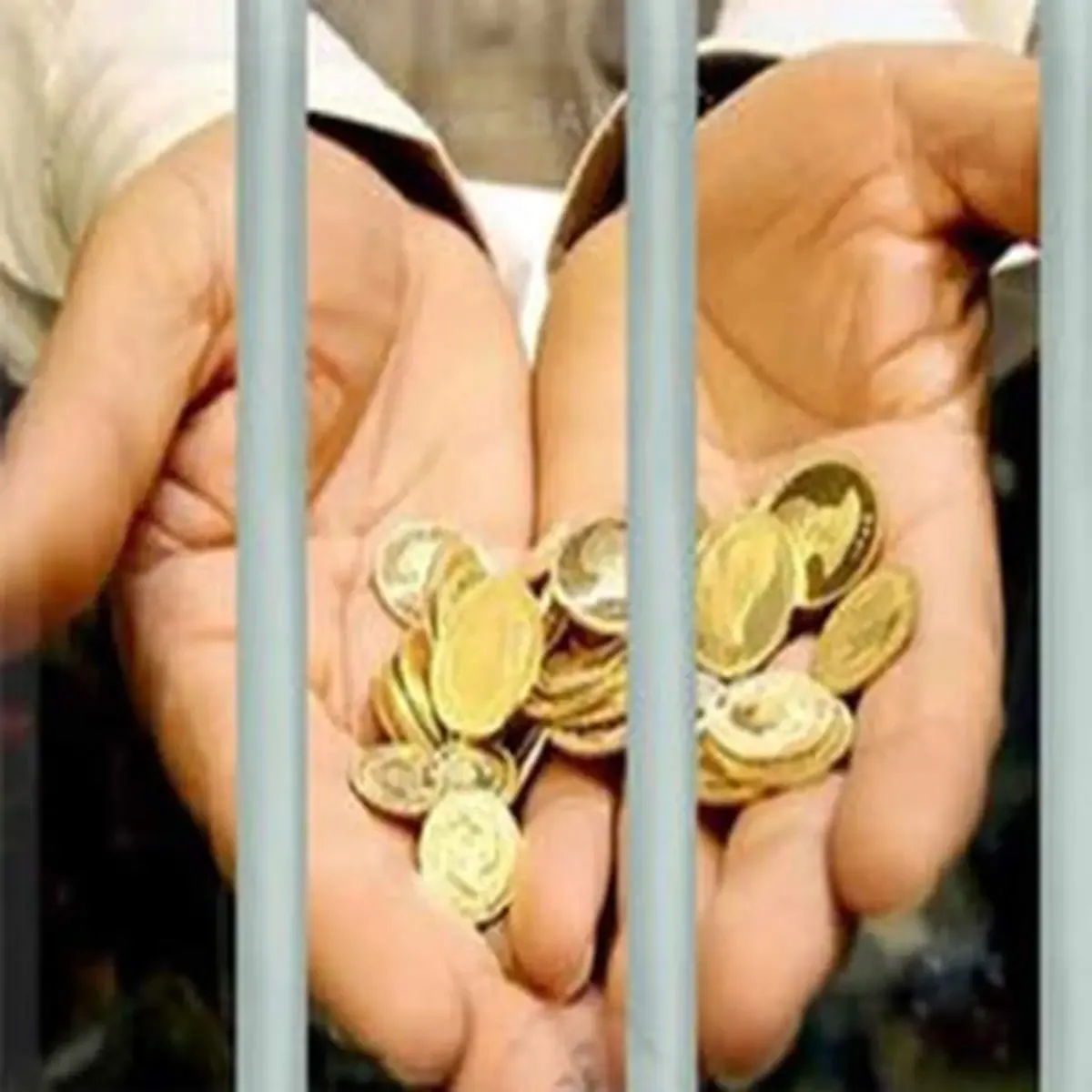 مهریه را خیلی‌ها گرفته‌اند ؛ حتی از پشت میله‌ها