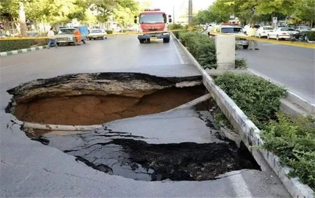 ۴۹ درصد مردم ایران در معرض فرونشست زمین/ ۳۸۰ شهر و ۹۲۰۰ روستا در معرض خطر