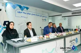 گزارش مجمع، از آیندهای روشن در میهن خبر میدهد