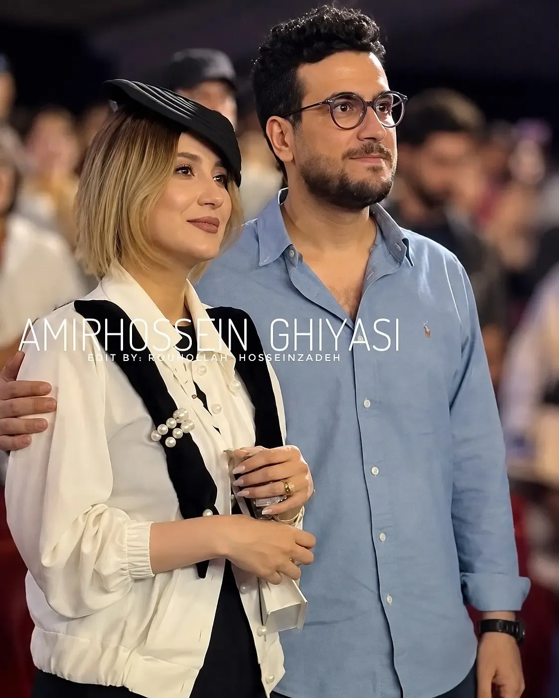 قیاسی