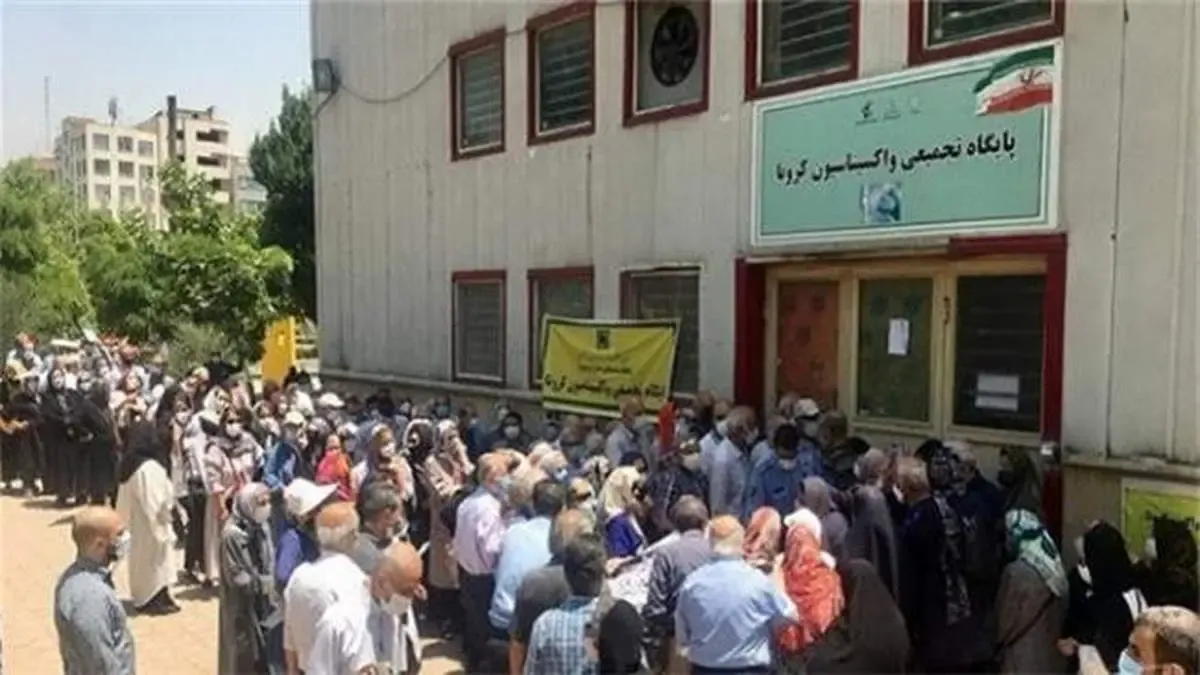 آشفتگی واكسیناسیون در ایران تمام می‌شود؟