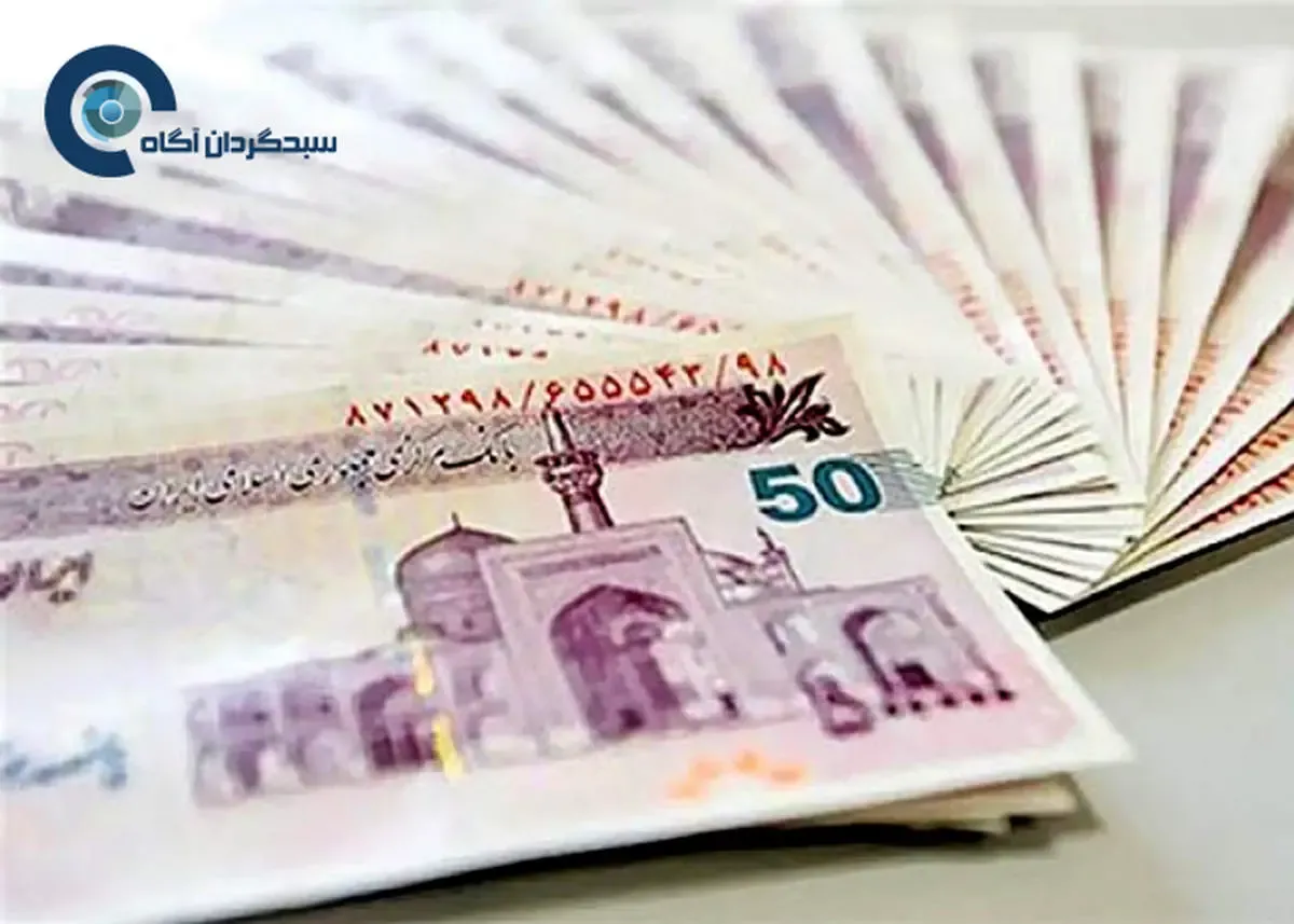 خبر مهم درباره حقوق ۱۴۰۳ کارمندان/ سقف حقوق ماهانه/جدول