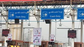 بستهشدن کامل تمامی ورودیهای تهران از این تاریخ