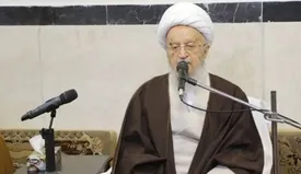 آیتالله مکارم شیرازی میزان «فطریه» را اعلام کرد