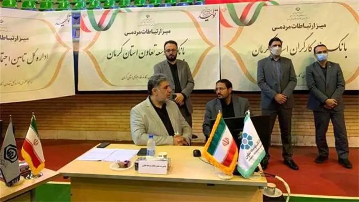 تحقق رشد متوازن و توسعه فراگیر از اهداف سفرهای استانی