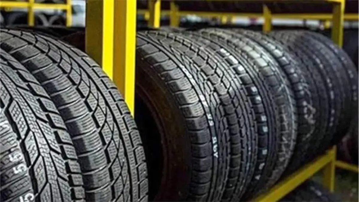 حذف سامانه جامع تجارت در صنعت تایر؛ نخستین درخواست تایرسازان از دولت سیزدهم