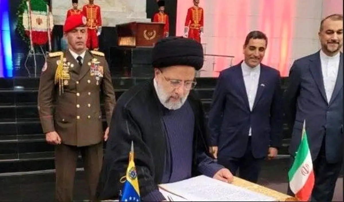 رئیسی در دفتر یابود مقبره سیمون بولیوار چه نوشت؟ + عکس