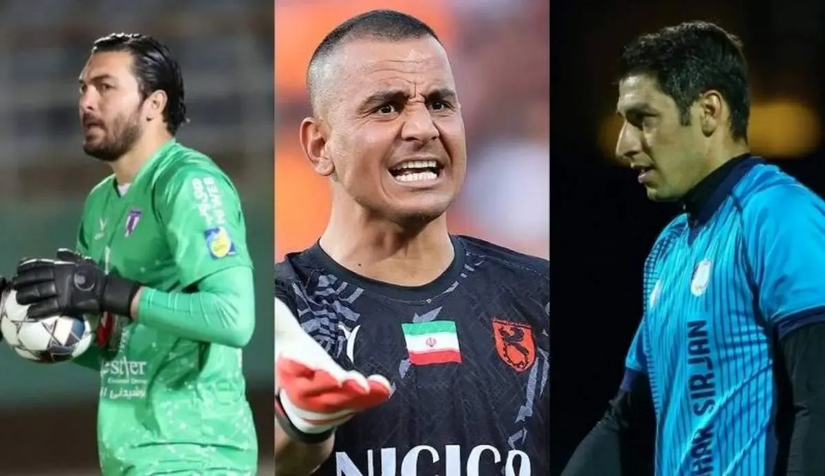 معرفی 8 گزینه اصلی دروازه‌بانی پرسپولیس/ اسامی