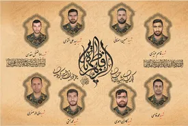 چند مأمور یگان ویژه در شب های اخیر شهید شدند؟ / عکس