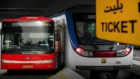 مترو  اتوبوس تا این تاریخ رایگان است