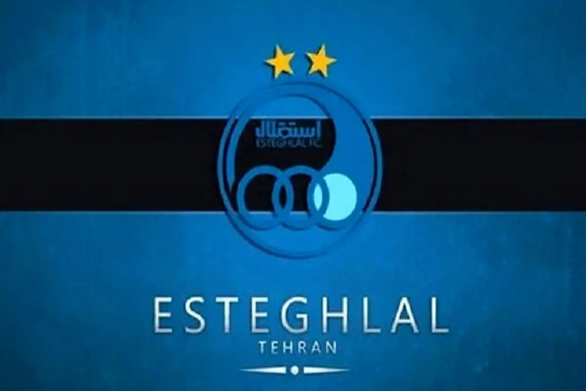 ترکیب استقلال در غیاب بازیکنان جدید رونمایی شد