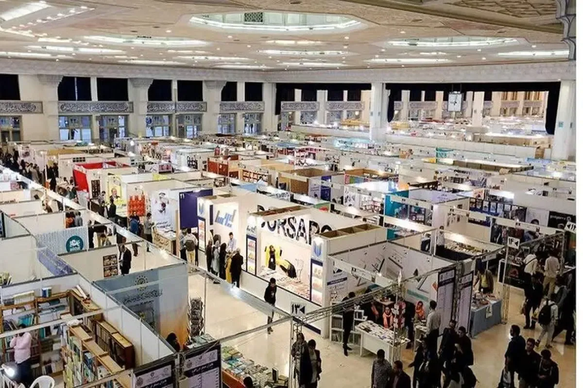 اختصاص یارانه خرید کتاب به تمام بازدیدکنندگان نمایشگاه