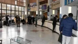 خدمات بانک تجارت به اتباع خارجی دردسترس است