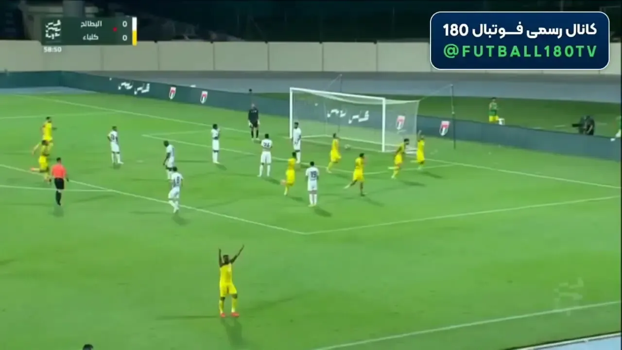 سوپر گل دیدنی مهدی قایدی / ببینید