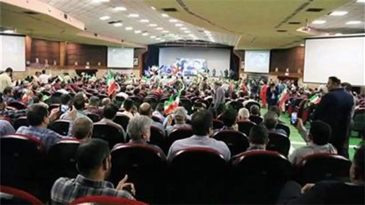 حضور سرپرست و كاركنان نفت و گاز مارون در همایش تجدید میثاق صنعت نفت جنوب با ولایت