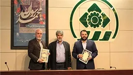 بهره‌مندی از ظرفیت‌های بانک شهر برای توسعه خدمات رسانی به شهروندان شیرازی